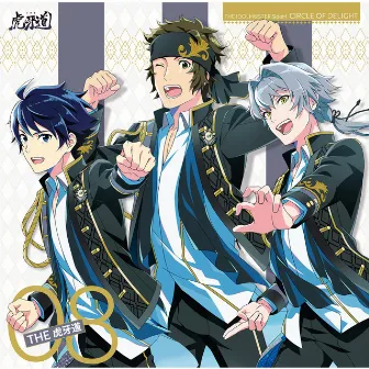 THE IDOLM@STER SideM CIRCLE OF DELIGHT 08 THE Kogado by THE Kogado