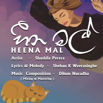 Heena Mal by Shashila Perera