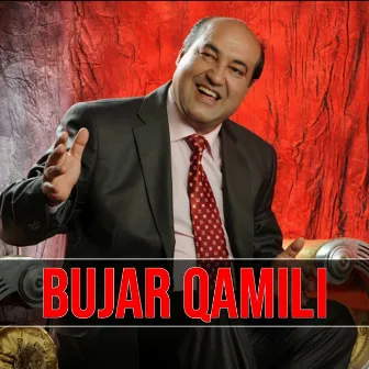 Nuk Jam Ma Sikur Atëherë by Bujar Qamili