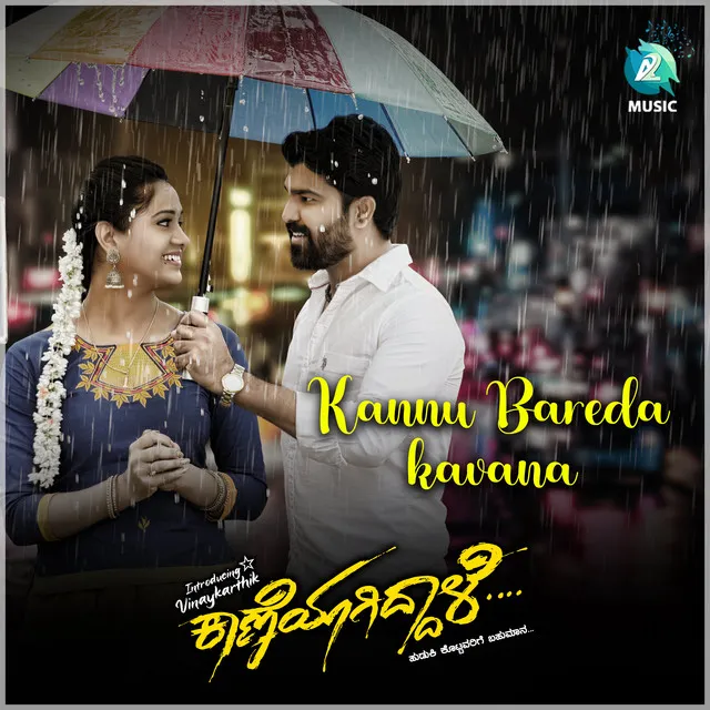 Kannu Bareda Kavana (From 