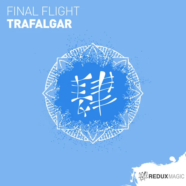 Trafalgar - Extended Mix