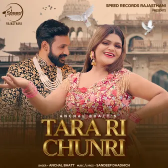 Tara Ri Chunri by Anchal Bhatt