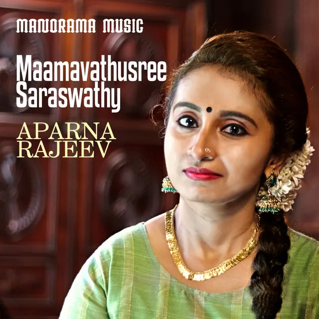 Maamavathusree Saraswathy