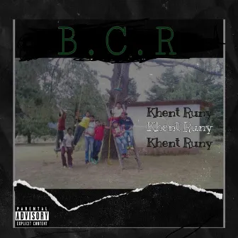 Barrio Canta Rana by Khent Runy