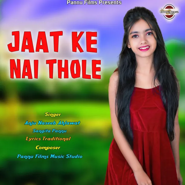 Jaat Ke Nai Tohle