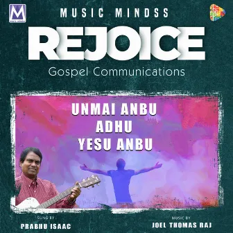 Unmai Anbu Adhu Yesu Anbu by Joel Thomasraj