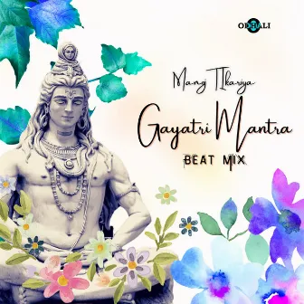 Gayatri Mantra Beat Mix by Unknown Artist