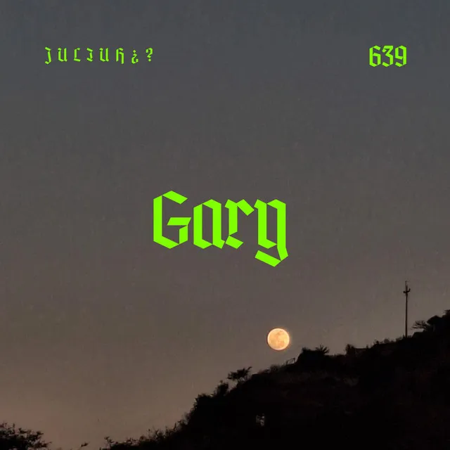 GARY