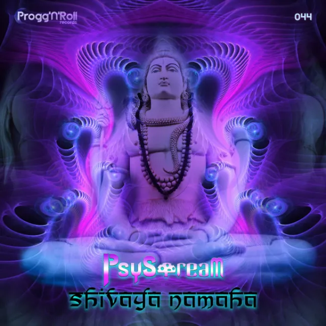 Shivaya Namaha