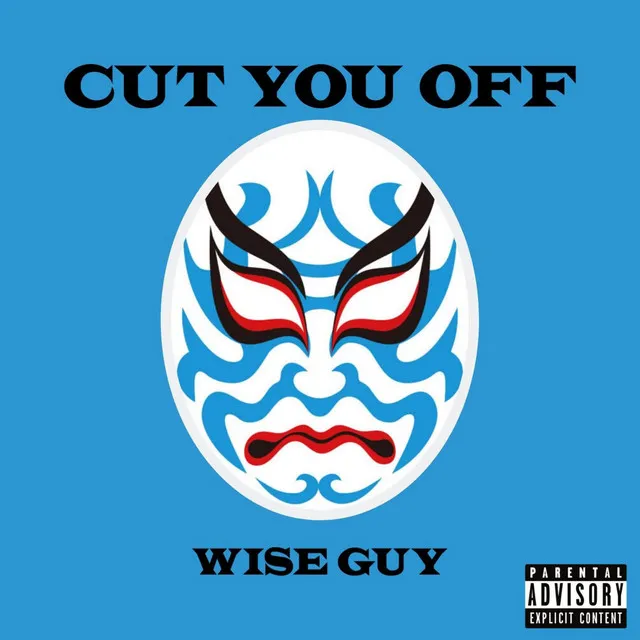 Cut You Off