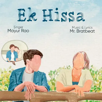 Ek Hissa by Mr Bratbeat