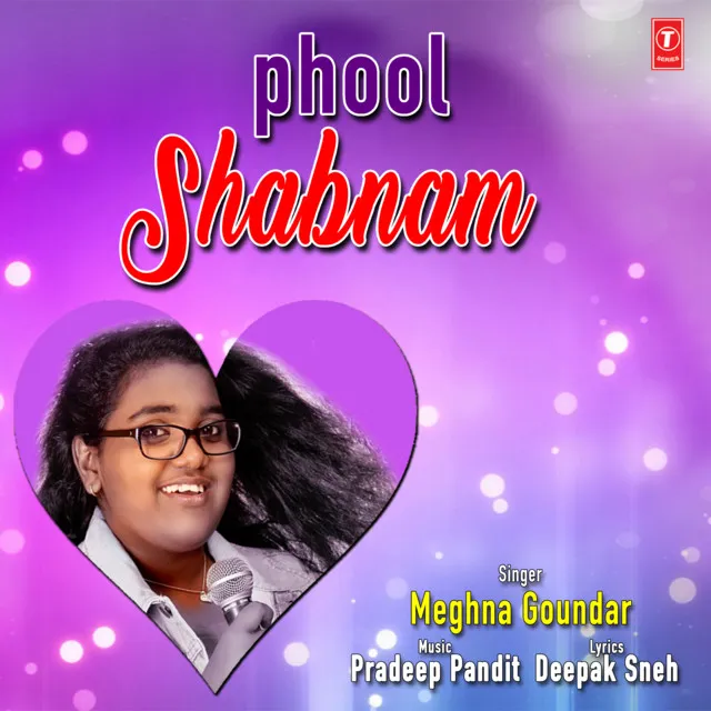 Phool Shabnam