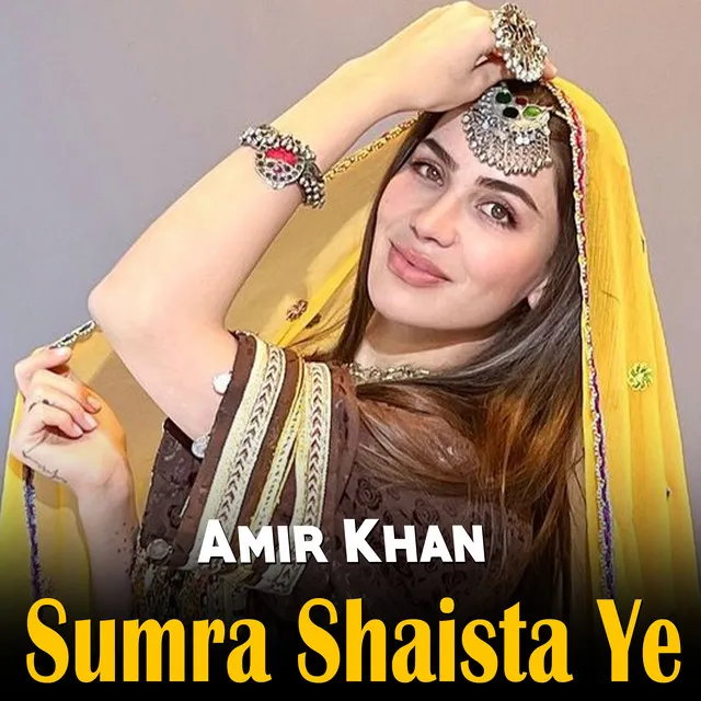 Sumra Shaista Ye