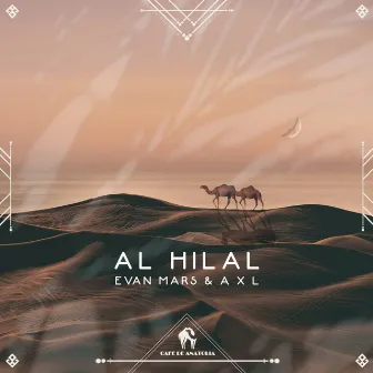 Al Hilal by Evan Mars