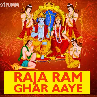 Raja Ram Ghar Aaye - Single by Kshitij Tarey