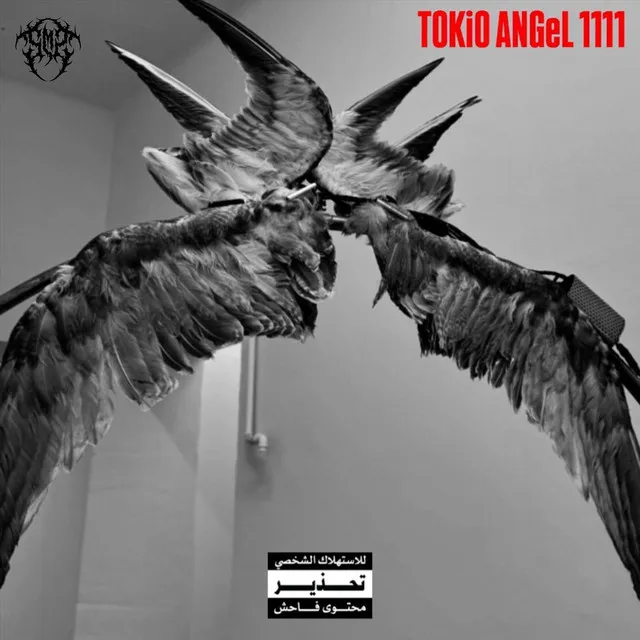 TOKiO ANGeL 1111