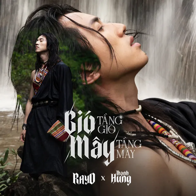 Gió Tầng Gió Mây Tầng Mây