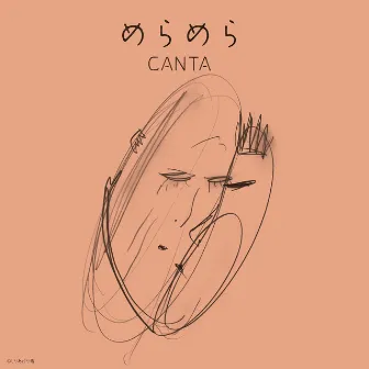 Meramera by CANTA