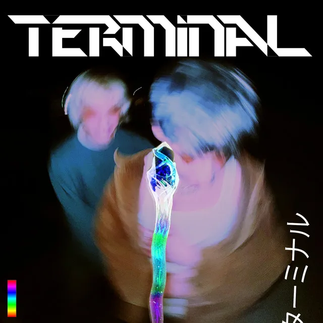 TERMINAL