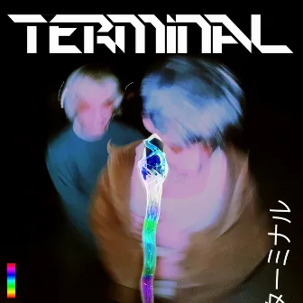 TERMINAL by 3rem