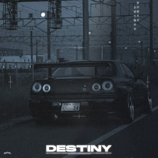 Destiny