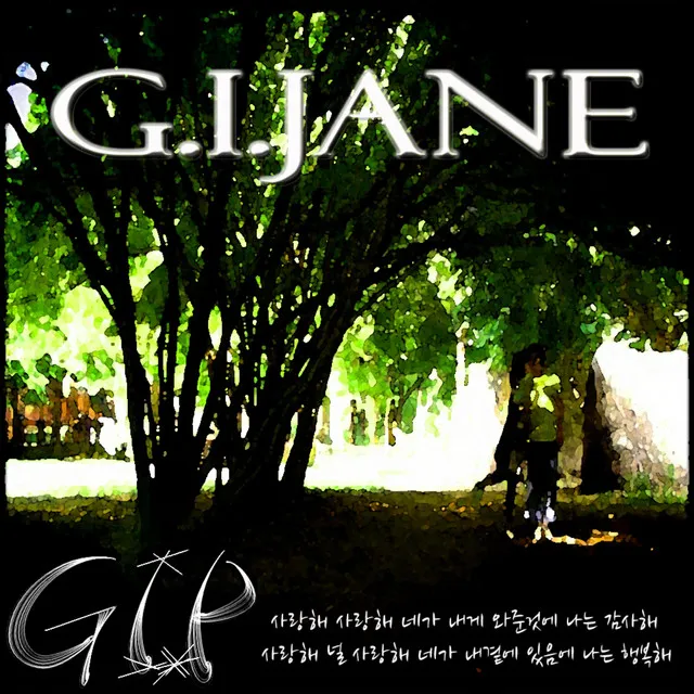 G.I.Jane - Inst.