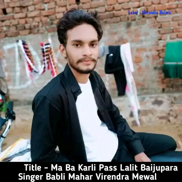 Ma Ba Karli Pass Lalit Baijupara