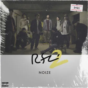 RSZ2 by NOIZE