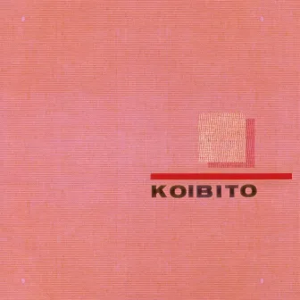 Koibito by Dj Koo