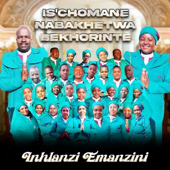 Inhlanzi Emanzini by I'schomane Nabakhetwa Bekhorinte