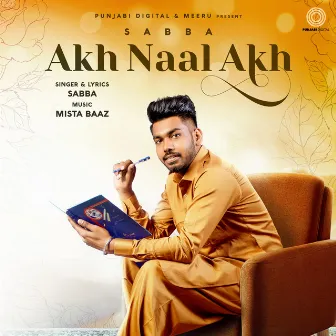 Akh Naal Akh by SABBA