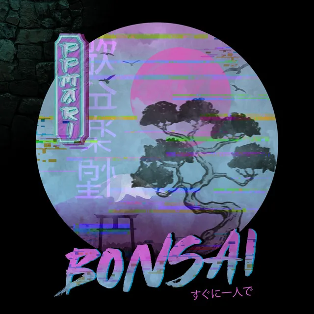 Bonsai