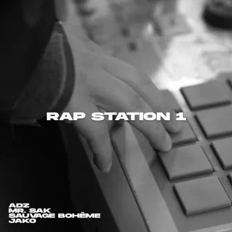 Rap Station 1 by Unknown Artist