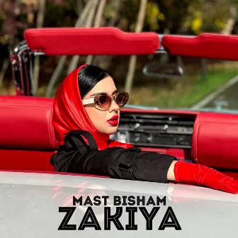 Mast Bisham by Zakiya