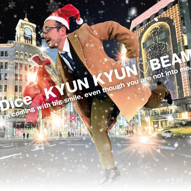 KYUN KYUN BEAM