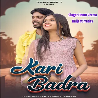 Kari Badra by Baijanti Yadav