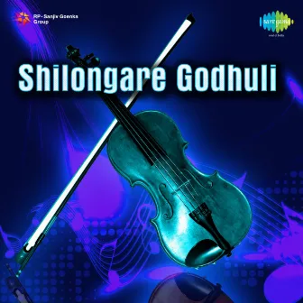 Shilongare Godhuli by Mayukh Hazarika