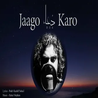 Jaago Dua Karo by Stephan Sonu