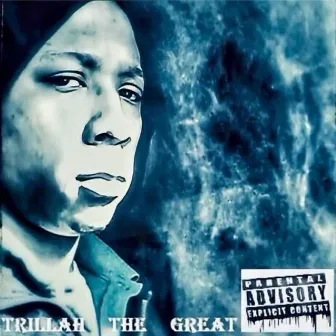 The Ghost Album by King Trillah