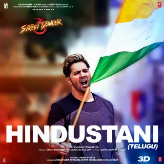 Hindustani (From 