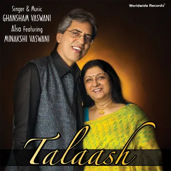 Talaash by Ghanshyam Vaswani