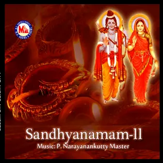 Sandhyanaamam, Vol. 2 by Harikrishnan