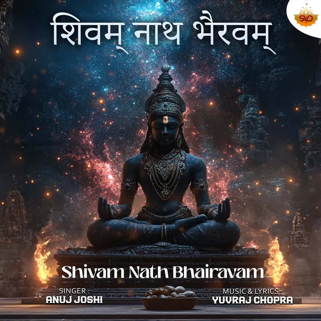 Shivam Nath Bhairavam