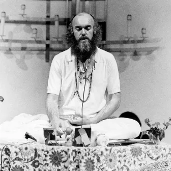 Ram Dass by Sellhigh