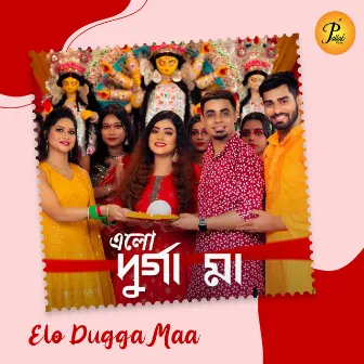 Elo Dugga Maa by Anwesha Dutta