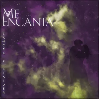 Me Encanta by Zancra