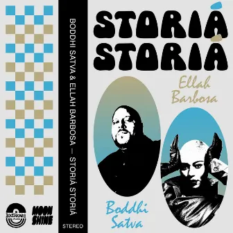 Storiá Storiá by ÉLLÀH