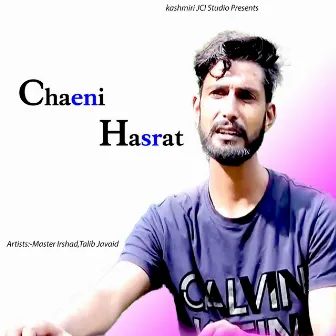 Chaeni Hasrat by Talib Javaid