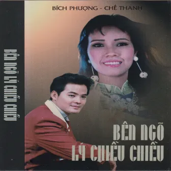 Bên ngõ Lý chiều chiều by Bích Phương