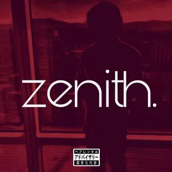 Zenith. by Metri Christ